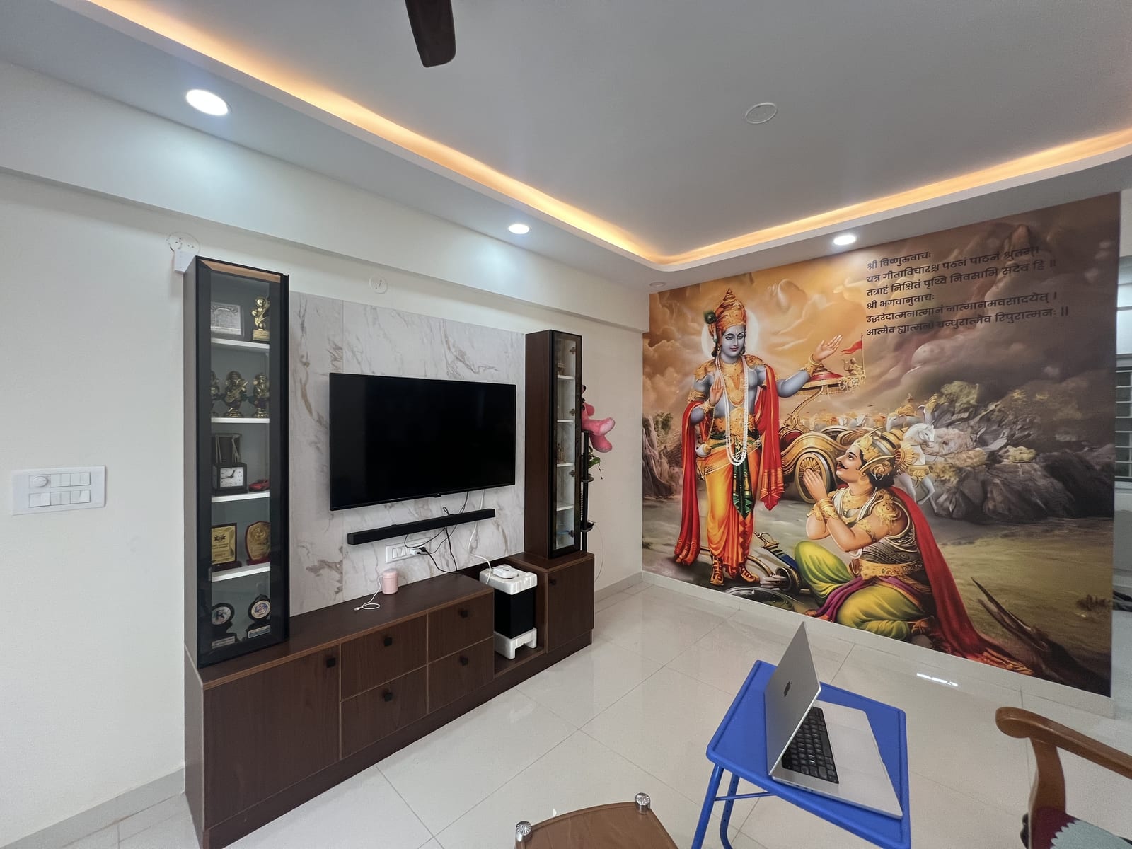 Vineya Sarathi — Home Interior