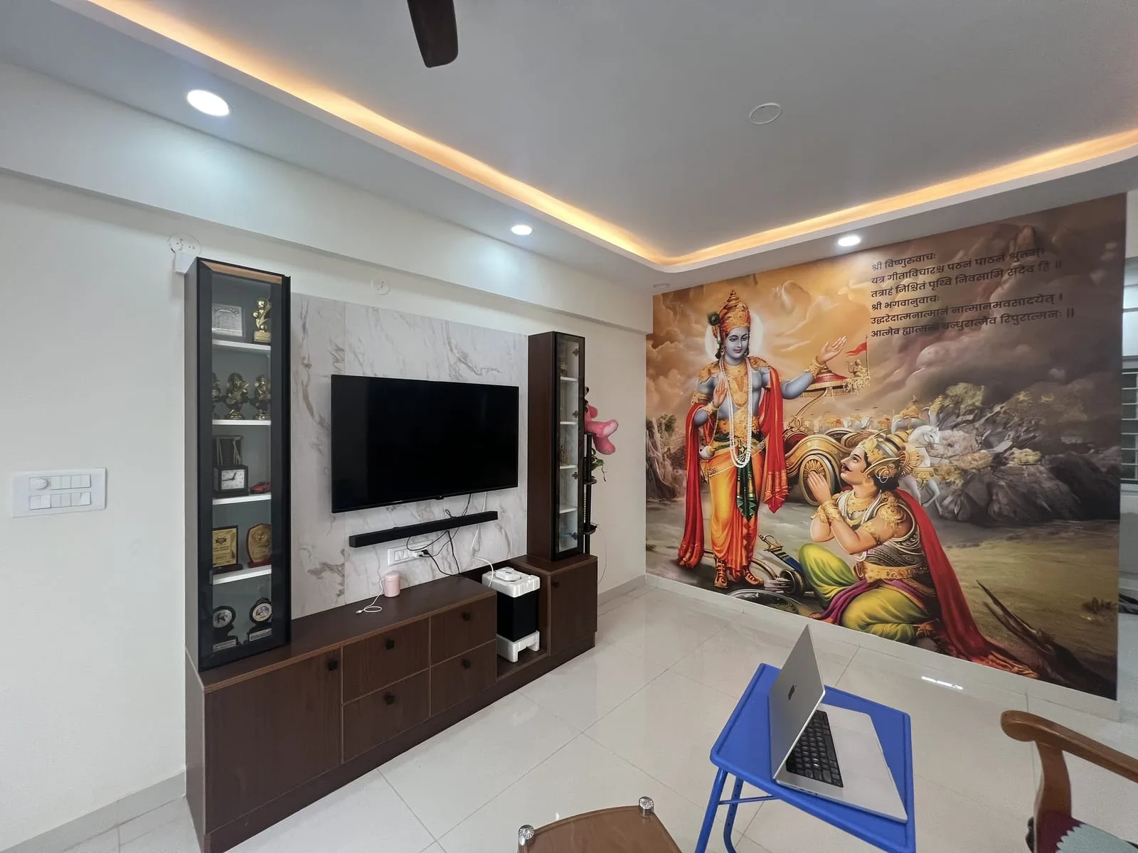 Vineya Sarathi — Home Interior